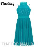 2023FTOP MALL9 TiaoBug เด็กวัยรุ่นแขนกุดเลื่อมยิมนาสติก Leotard สาว Dancewear Tulle บัลเล่ต์สเก็ตลีลาชุด Lyrical