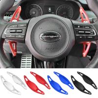 For KIA Stinger Hatchback Van CK GT S GTS GT2 GT GTLine 2018-2022 Car Steering Wheel Paddle Shift Extension Shifter DSG Sticker