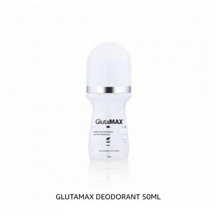 Glutamax Deodorant 50ml Lazada Ph 5722