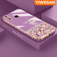 YIWESAN เคสสำหรับ Infinix Smart 4 4C สมาร์ทหมูลายการ์ตูนสีชมพูใหม่กรอบพื้นผิวสี่เหลี่ยมเคสนิ่มซิลิกาเจลกันกระแทกเคสมือถือรวมทุกเลนส์กล้องถ่ายรูปฝาครอบป้องกัน