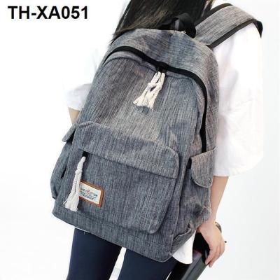 backpack for men and women Korean version of middle school students schoolbag large-capacity travel college style computer bag leisure