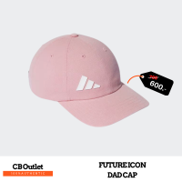 หมวกแก๊ป หมวกปีกผู้หญิง สายปรับขนาดได้ Adidas Future Logo Dad Cap