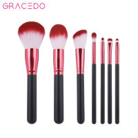 GRACEDO ชุดแปรงแต่งหน้า7ชิ้น ชุดแปรงเครื่องสำอาง Super Soft สีแดงระดับมืออาชีพ แปรงแต่งหน้าแบบพกพา for บลัชออนผสมรองพื้นและอายแชโดว์เครื่องมือแต่งหน้าแต่งหน้า