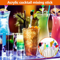 【คลังสินค้าพร้อม】10 Pack Swizzle Sticks อะคริลิคเครื่องดื่มค็อกเทลสีสันสดใส Stirrer เพลาใสสำหรับบาร์คาเฟ่ร้านอาหารใช้ในบ้าน