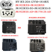 JR1922RXS-D2 HY-RX-2G4-12VM JR1816XD-12V JR1922RX-AD Kereta Elektrik Kanak-Kanak 2.4G อัลกาวัน Jauh dengan Peraan Lancar