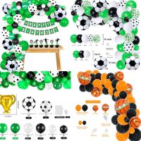 110pcs Basketball Soccer Theme Balloons 16ft Garland Arch Kit Football Sports Party Baby Boy Shower Birthday Supplies