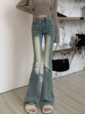 เสื้อคลุม Raw-edged jeans womens spring and autumn retro micro flared trousers high waist slim fit wide leg flared trousers longened