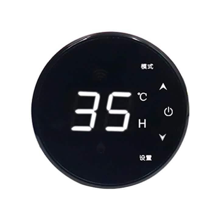 Digital Temperature Controller Module Thermostat Switch Stable