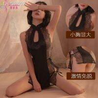 Sexy clothes passion female lingerie sleepwear temptation to bind small chest open fork ancient cheongsam load bed skirt