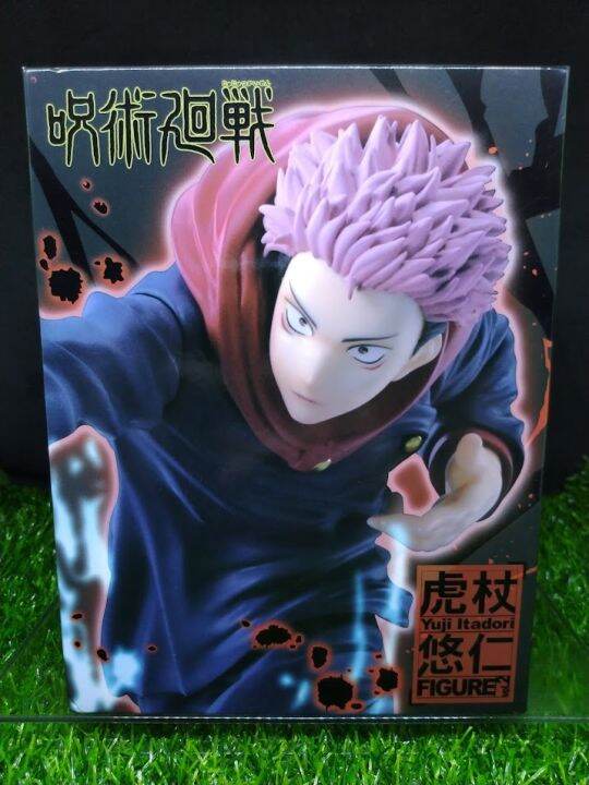 (ของแท้) ยูจิ อิทาโดริ มหาเวทย์ผนึกมาร Jujutsu Kaisen Taito Figure Vol ...