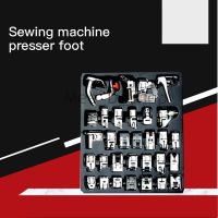 เซทตีนผีจักรเย็บครอบจักรวาล Presser foot Set ครบชุด