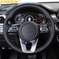 【YF】 Hand-stitched Black Artificial Leather Steering Wheel Cover for Kia K5 Optima 2019 Ceed Ceed Forte Cerato 2018 Car-Styling