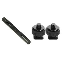 1Pcs Dual Flash Bracket Hot Shoe Bracket Mount Holder &amp; 2Pcs 1/4 Inch-20 Hot Shoe Mount Adapter Tripod Screw