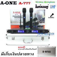 A-ONEไมโครโฟน ไมค์ลอยคู่ ย่าน UHF ไมค์โครโฟนไร้สาย Wireless Microphone รุ่นA-777ฟรี กระเป๋าไมค์อลูมิเนียม