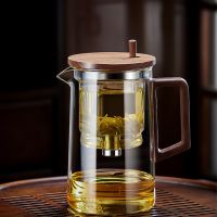 Heat Resistant Glass Teapot High grade One-button Filtering Kettle Household Maker Convenient Heatable Filter Chinese Tea Set