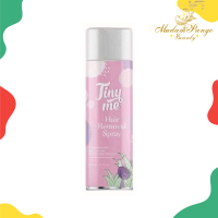 *ส่งฟรีทั้งร้าน*(พรีโม่แพ็คเกจใหม่) TINYME Hair Removal Spray ไทนี่มี มูสกำจัดขน ไม่ต้องโกนให้เสียเวลาแค่ฉีดแล้วเช็ด พร้อมส่ง ของแท้