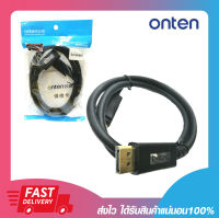 สายสัญญาณภาพ Onten OTN-7598 Cable Display Port To Display Port 4K/60Hz ยาว 1 เมตร รับประกัน 6 เดือน