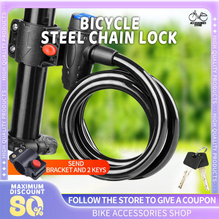 MTB Bike Lock Anti Theft Bike Steel Cable Lock for Bicycle Chain Lock