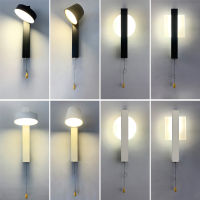 Wall Lamp Simple Modern Living Room Background Zipper Switch LED Bedroom Corridor Aisle Personality Stairwell Lamp Bedside Lamp