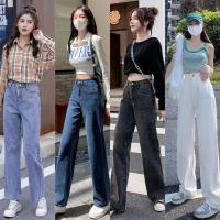 Queen jeans New กางเกงยีนส์ทรงหลวมสไตล์เกาหลี หลากสี ทรงสวย กางเกงใส่สบาย ยอดนิยม