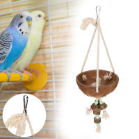 กะลามะพร้าวนกแก้ว Swing Bird Hanging Cage กรงรังนกมะพร้าวพร้อมลูกปัดสีสำหรับนกแก้วสำหรับนกแก้วสำหรับนกขมิ้น