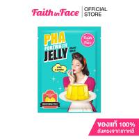 Faith in Face Jelly Mask สูตร PHA Jelly Mask ขนาด 30 มล. ช่วยผลัดเซลล์ผิวพร้อมเผยผิวกระจ่างใส