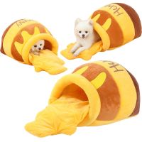 [COD] Dog kennel winter warm thick cute honey shape pet cat dog general supplies