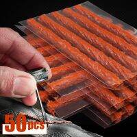 5/50Pcs Tubeless Tire Repair Strips Stiring Glue for Tyre Puncture Emergency Car Motorcycle Repairing Rubber