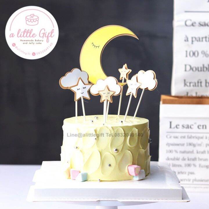 ป้ายปักเค้ก-ป้ายhbd-ป้ายวันเกิด-ธีม-the-moon