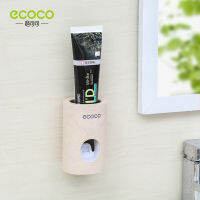 [ส่งเร็วพิเศษ!] ecoco เครื่องบีบยาสีฟันอัตโนมัติ ติดตั้งง่าย ไม่เจาะผนัง วัสดุธรรมชาติ