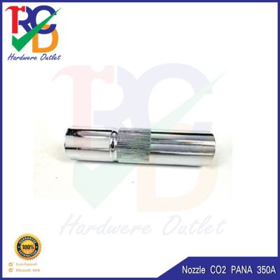 Nozzle CO2 PANA 350A (16mm.)