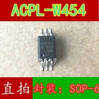 10pcs ACPL-W454 ACPL-W454V SOP-6 W454V