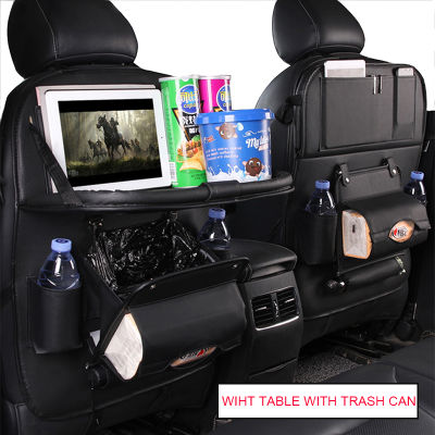 Car Seat Organizer PU Leather Storage Bag With Trash Can Foldable Dining Table Car Seat Storage Bag Car Accessories