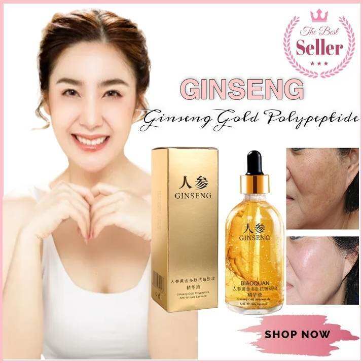 Top Selling!! Biaoquan Ginseng Gold Polypeptide Essent Wrinkle