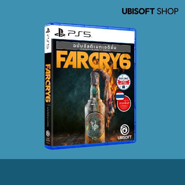 PlayStation 5 : Far Cry 6 Ultimate Edition (R3)(EN) * ตัวเกมรองรับภาษา ...