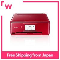 Canon Inkjet MFP TS8130 TS8130RD PIXUS สีแดง