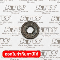 อะไหล่ 4131#10 INNER FLANGE 40