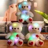 One Piece  30Cm Cute  Light Up Teddy Bear Plush Toy Doll  Kawaii  Xmas Birthday  Gift For Kids Girlfriends Loves Home Decor