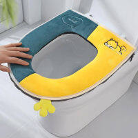 Soft Heated Washable Toilet Seat Mat Set For Home Decor Seat Cover Cotton Linter Toilet Seat Covers