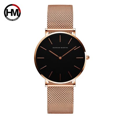 （A Decent035）JapanWomenMesh BandSimple Design Wrist WatchesGoldLadies WatchShipping