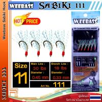 อุปกรณ์ตกปลา WEEBASS ตาเบ็ด - รุ่น SABIKI 111 ซาบิกิ เบ็ดโสก