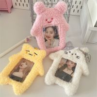 1 Pc Kawaii Kpop Idol Photocard Holder Lovely Cartoon Animal Bus Subway Student Card Organizer ID Card Holder Student Supplies