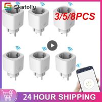 3/5/8PCS 16a Eu/fr Wifi Smart Plug Ac220250v Tuya Outlet No Hub Required Smart Socket Eu/fr Standard Ratchets Sockets