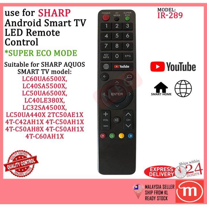 SHARP AQUOS SMART TV ANDROID TV REMOTE CONTROL REPLACEMENT with YOUTUBE