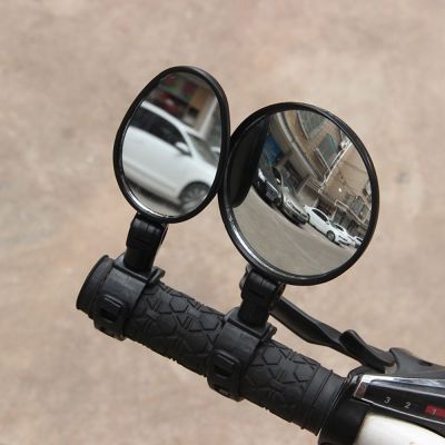 ZHUWNANA ความปลอดภัย ปรับได้ ยาง+ABS มุมมองด้านหลัง การปั่นจักรยาน กระจกมองรถจักรยานยนต์ กระจกมองหลังจักรยาน กระจกจักรยาน แฮนด์บาร์