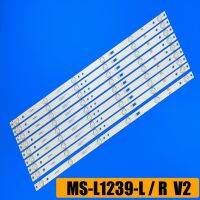 LED Backlight Strips For JVC LT-55N776 AKTV CTV5584-UHD-SMART-CURVED CTV554T UHD CTV550T DU55100055JP MS-L1239-R MS-L1239-L V2 Electrical Circuitry Pa