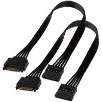 SATA Power Extension Cable15 Pin SATA Male To Female Extender Power Cable Adapter For Hard Drive Disk HDDSSD30CM