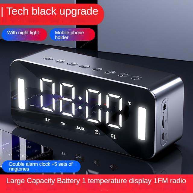 multi-function-clock-bluetooth-speaker-portable-computer-small-speaker-bluetooth-subwoofer-alarm-clock-bluetooth-speaker