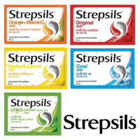 Strepsils สเตร็ปซิล ช่วยทำให้ชุ่มคอ ใช้ได้ทั้งเด็กและผู้ใหญ่ มีให้เลือก 5 รส บรรจุ 8 เม็ด และ 6 เม็ด