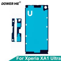 Dower Front Adhesive Back Battery Cover Sticker SONY XA1 Ultra G3212 G3221 G3223 G3226 XA1U